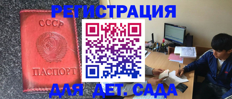 форма 3 в Кстово